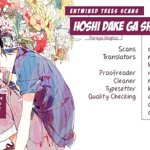 [FURUYA Nagisa] Hoshi Dake ga Shitteru [Eng] – Gay Comics image 104.jpg