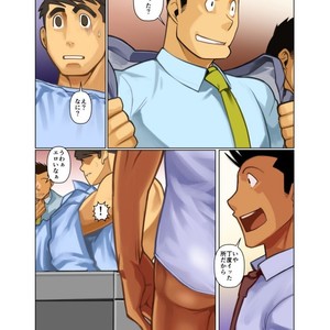 [Gamushara! (Nakata Shunpei)] Placebo [JP] – Gay Comics image 054.jpg