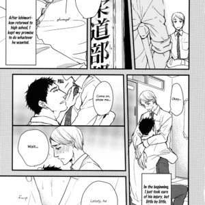 [YAMADA 2 Choume] Mujintou no Motte Iku Nara (update c.4) [Eng] – Gay Comics image 047.jpg