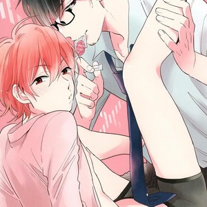 [MATSUYOSHI Aco] Retsujo Love Cross [Eng] – Gay Comics image 005.jpg