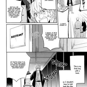 [MATSUYOSHI Aco] Retsujo Love Cross [Eng] – Gay Comics image 012.jpg