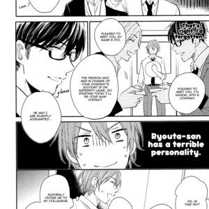 [MATSUYOSHI Aco] Retsujo Love Cross [Eng] – Gay Comics image 042.jpg