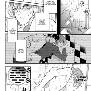 [MATSUYOSHI Aco] Retsujo Love Cross [Eng] – Gay Comics image 077.jpg