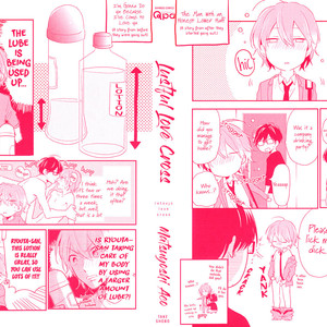 [MATSUYOSHI Aco] Retsujo Love Cross [Eng] – Gay Comics image 215.jpg