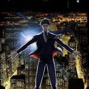 [Yotsuashi] Boku no High Spec Kareshi-sama [kr] – Gay Comics
