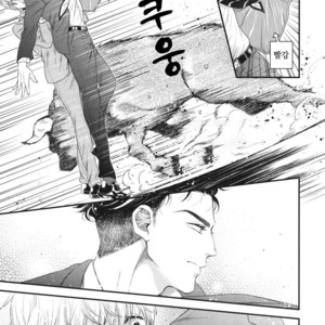 [Yotsuashi] Boku no High Spec Kareshi-sama [kr] – Gay Comics image 012.jpg