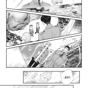 [Yotsuashi] Boku no High Spec Kareshi-sama [kr] – Gay Comics image 054.jpg