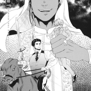 [Yotsuashi] Boku no High Spec Kareshi-sama [kr] – Gay Comics image 075.jpg