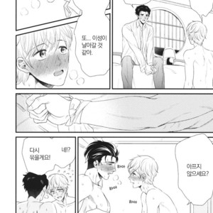 [Yotsuashi] Boku no High Spec Kareshi-sama [kr] – Gay Comics image 173.jpg