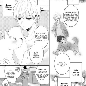[YAMAMOTO Ataru] Lovely Play (update c.5) [Eng] – Gay Comics image 004.jpg