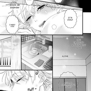 [YAMAMOTO Ataru] Lovely Play (update c.5) [Eng] – Gay Comics image 012.jpg