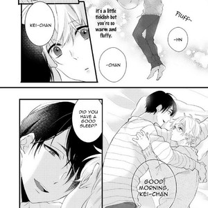 [YAMAMOTO Ataru] Lovely Play (update c.5) [Eng] – Gay Comics image 013.jpg