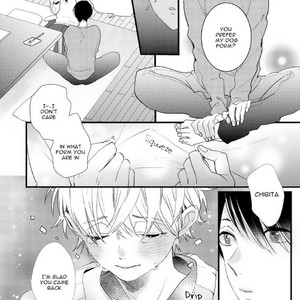 [YAMAMOTO Ataru] Lovely Play (update c.5) [Eng] – Gay Comics image 024.jpg