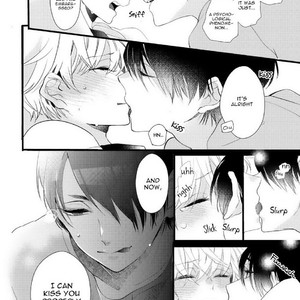 [YAMAMOTO Ataru] Lovely Play (update c.5) [Eng] – Gay Comics image 028.jpg