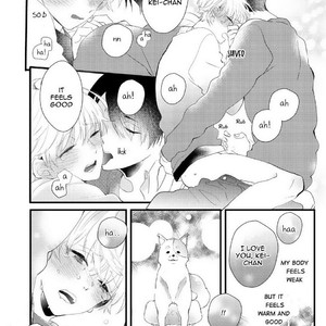 [YAMAMOTO Ataru] Lovely Play (update c.5) [Eng] – Gay Comics image 030.jpg