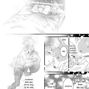 [YAMAMOTO Ataru] Lovely Play (update c.5) [Eng] – Gay Comics image 032.jpg
