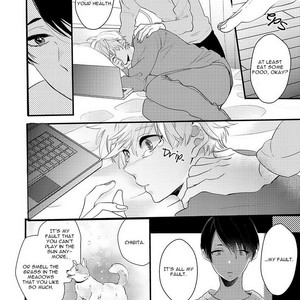 [YAMAMOTO Ataru] Lovely Play (update c.5) [Eng] – Gay Comics image 041.jpg