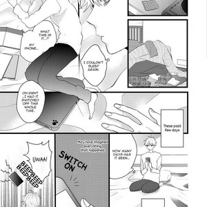 [YAMAMOTO Ataru] Lovely Play (update c.5) [Eng] – Gay Comics image 050.jpg