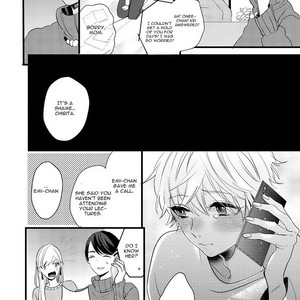 [YAMAMOTO Ataru] Lovely Play (update c.5) [Eng] – Gay Comics image 051.jpg