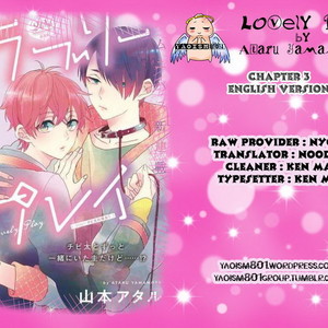 [YAMAMOTO Ataru] Lovely Play (update c.5) [Eng] – Gay Comics image 066.jpg