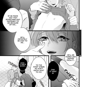 [YAMAMOTO Ataru] Lovely Play (update c.5) [Eng] – Gay Comics image 100.jpg