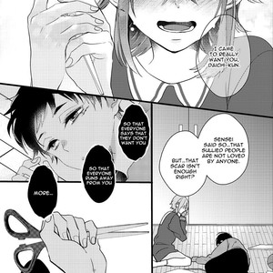 [YAMAMOTO Ataru] Lovely Play (update c.5) [Eng] – Gay Comics image 104.jpg