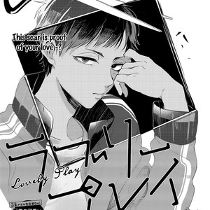 [YAMAMOTO Ataru] Lovely Play (update c.5) [Eng] – Gay Comics image 106.jpg