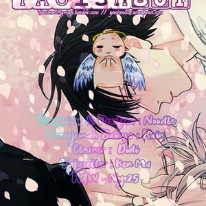 [YAMAMOTO Ataru] Lovely Play (update c.5) [Eng] – Gay Comics image 107.jpg