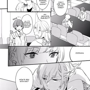 [YAMAMOTO Ataru] Lovely Play (update c.5) [Eng] – Gay Comics image 120.jpg
