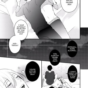 [YAMAMOTO Ataru] Lovely Play (update c.5) [Eng] – Gay Comics image 135.jpg