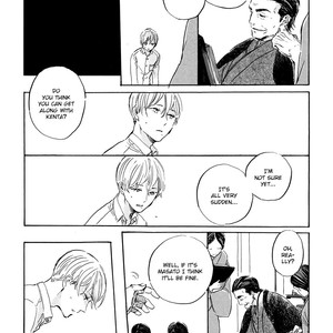 [Hayakawa Nojiko] Ten Ten Shiro Shiro (update c.4) [Eng] – Gay Comics image 008.jpg