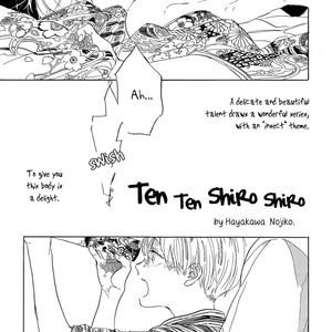 [Hayakawa Nojiko] Ten Ten Shiro Shiro (update c.4) [Eng] – Gay Comics image 026.jpg