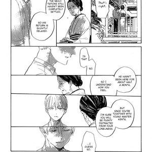 [Hayakawa Nojiko] Ten Ten Shiro Shiro (update c.4) [Eng] – Gay Comics image 030.jpg
