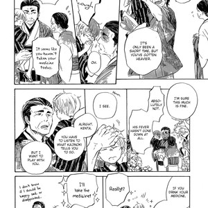 [Hayakawa Nojiko] Ten Ten Shiro Shiro (update c.4) [Eng] – Gay Comics image 037.jpg