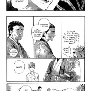 [Hayakawa Nojiko] Ten Ten Shiro Shiro (update c.4) [Eng] – Gay Comics image 038.jpg