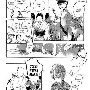 [Hayakawa Nojiko] Ten Ten Shiro Shiro (update c.4) [Eng] – Gay Comics image 043.jpg