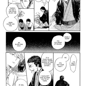[Hayakawa Nojiko] Ten Ten Shiro Shiro (update c.4) [Eng] – Gay Comics image 052.jpg