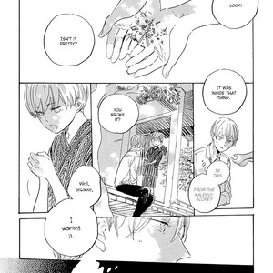 [Hayakawa Nojiko] Ten Ten Shiro Shiro (update c.4) [Eng] – Gay Comics image 071.jpg