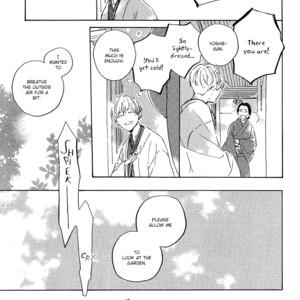 [Hayakawa Nojiko] Ten Ten Shiro Shiro (update c.4) [Eng] – Gay Comics image 099.jpg