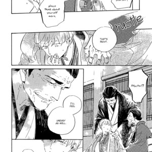 [Hayakawa Nojiko] Ten Ten Shiro Shiro (update c.4) [Eng] – Gay Comics image 100.jpg