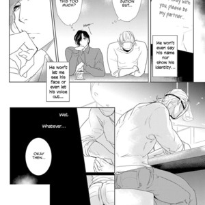 [MINESHIMA Nawako] Kamengoshi ni, Kiss (update c.2) [Eng] – Gay Comics image 012.jpg