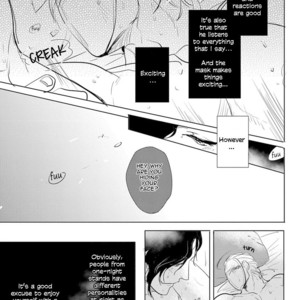 [MINESHIMA Nawako] Kamengoshi ni, Kiss (update c.2) [Eng] – Gay Comics image 015.jpg