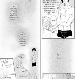 [MINESHIMA Nawako] Kamengoshi ni, Kiss (update c.2) [Eng] – Gay Comics image 019.jpg