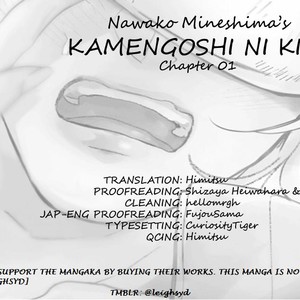 [MINESHIMA Nawako] Kamengoshi ni, Kiss (update c.2) [Eng] – Gay Comics image 023.jpg