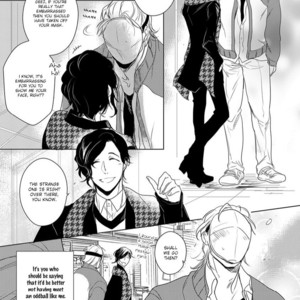 [MINESHIMA Nawako] Kamengoshi ni, Kiss (update c.2) [Eng] – Gay Comics image 026.jpg