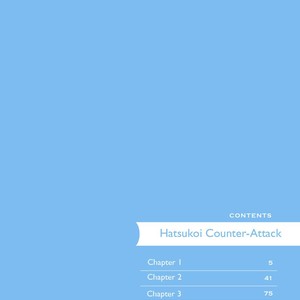 [Ohana] Hatsukoi Counter Attack (update c.5) [Eng] – Gay Comics image 004.jpg