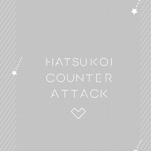 [Ohana] Hatsukoi Counter Attack (update c.5) [Eng] – Gay Comics image 006.jpg