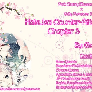 [Ohana] Hatsukoi Counter Attack (update c.5) [Eng] – Gay Comics image 076.jpg