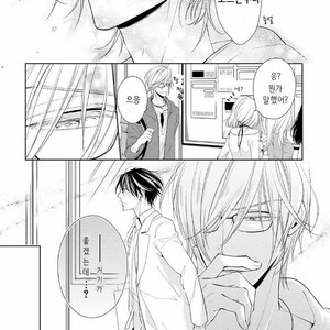 [TAKASAKI Bosco] Zantei Boyfriend (update c.5) [kr] – Gay Comics image 016.jpg