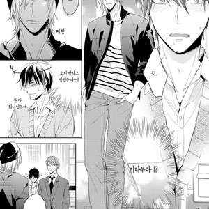 [TAKASAKI Bosco] Zantei Boyfriend (update c.5) [kr] – Gay Comics image 082.jpg